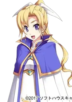 ヨルミネイト＝アイオン
