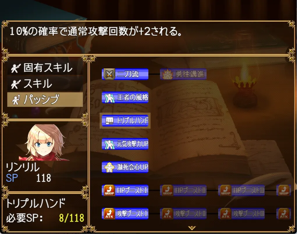 273d7fc8