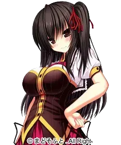 新開 渚