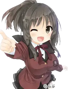 高杉 奈々緒