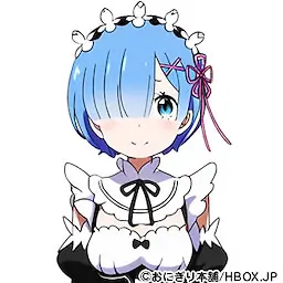 レム