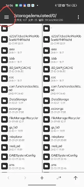 fylcr-1727943022707-Screenshot20241003160704569e8df3d0c7c1f50248b6ee043a653d26resizedjpg fylcr-1727943022707-Screenshot20241003160704569e8df3d0c7c1f50248b6ee043a653d26resizedjpg