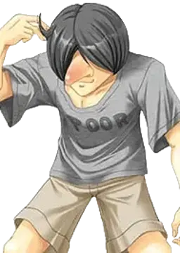 凡田 亀吉