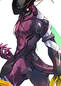 Birigan