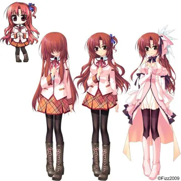奄美みかげ