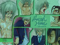 Secret Home -ヒミツのおうち-