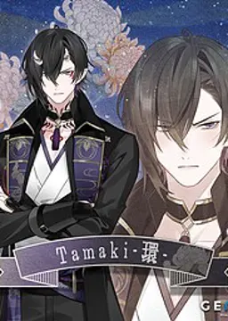 Tamaki