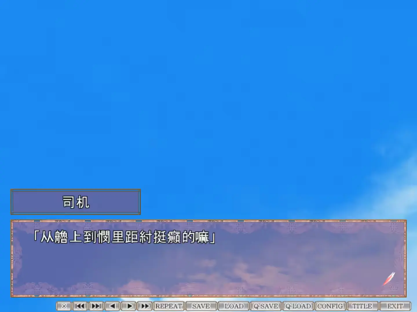 Screenshot 2025-10-22 21-17-50.png