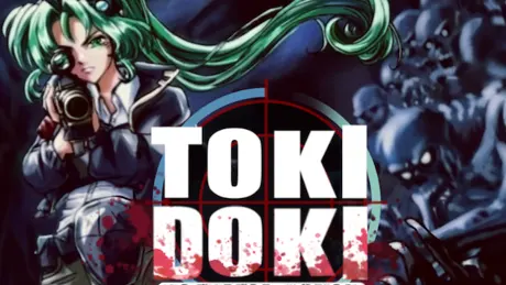 Tokidoki Tactical Squad