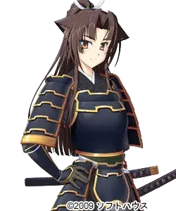 高崎 三鷹