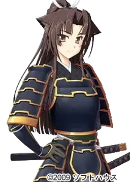 高崎 三鷹