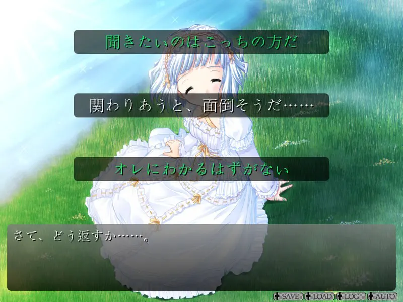 27bd3f94