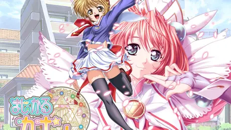 Series Banner 1
