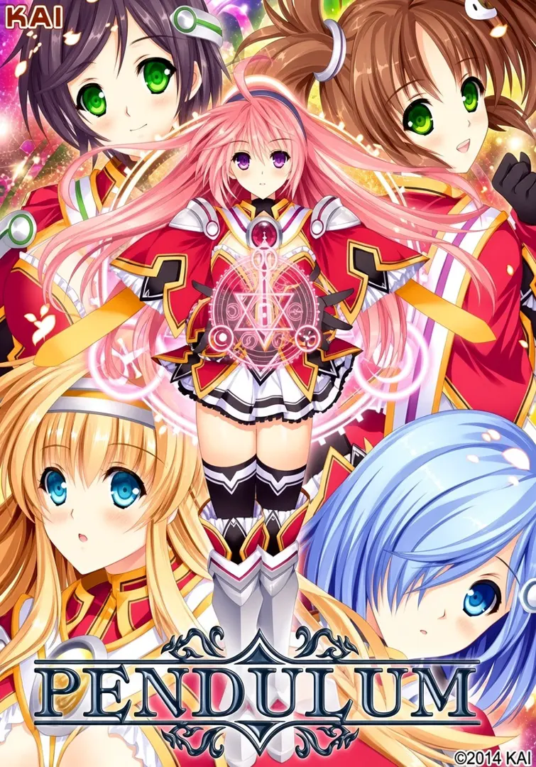 PENDULUM