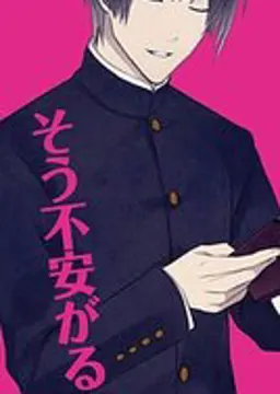 水上