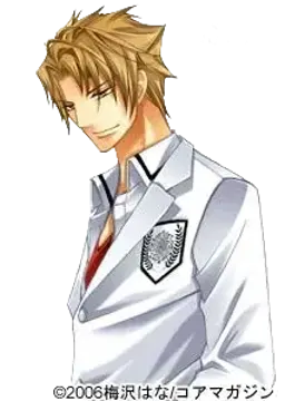 長坂 薙