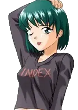 高井奈美