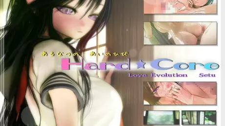Series Banner 4