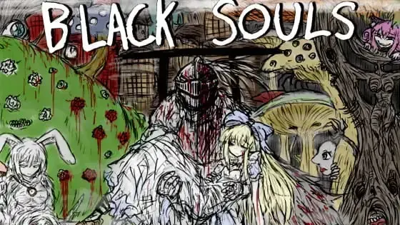 BLACKSOULSII