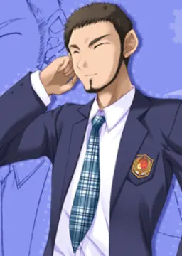 要 三九郎
