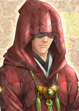 文覚