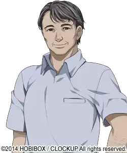 園田和男