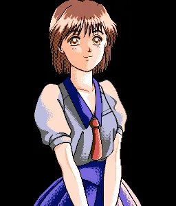 相田 美由紀