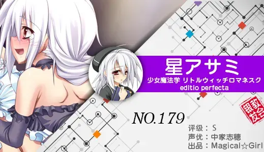 银发教主-1776615221223-179jpg 银发教主-1776615221223-179jpg