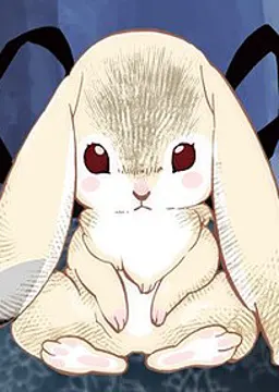 ウサギ
