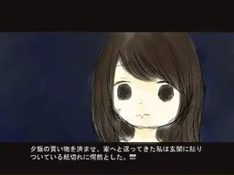 プラネット