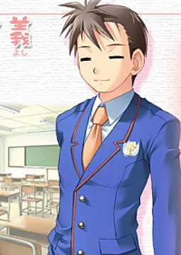 河東 正義