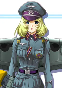 エーリヒ