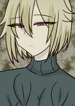 梢
