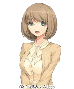 今宮 笹音