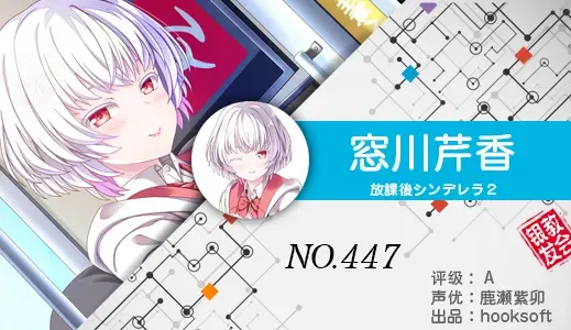 银发教主-1777187870775-447jpg 银发教主-1777187870775-447jpg