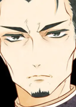 塚田 俊一