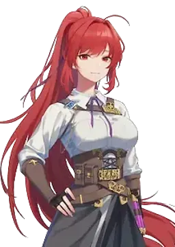 安托