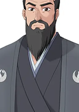 鷹司 玄柳斎