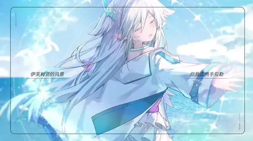 蜥学东渐