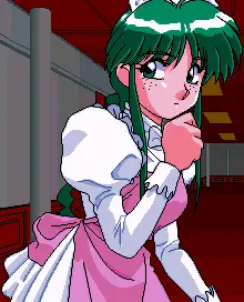 久美