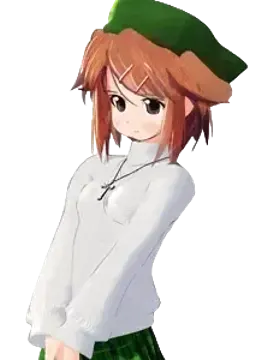ネミッサ