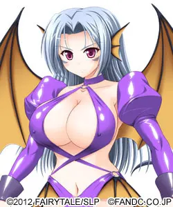 ワイバーン娘