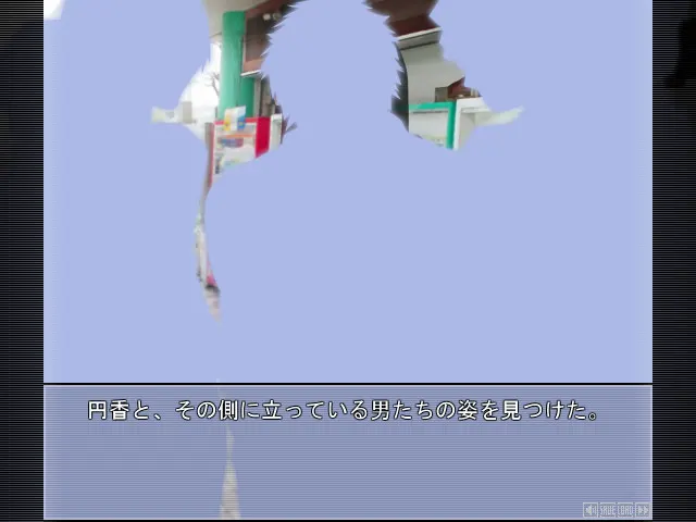 286047e7