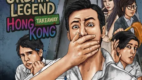 UrbanLegend Hong Kong: Takeaway