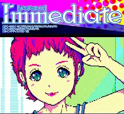Immediate