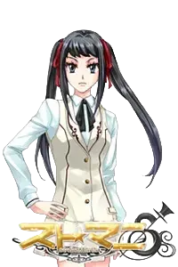 速水 撫子