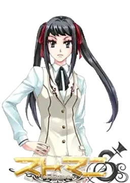 速水 撫子
