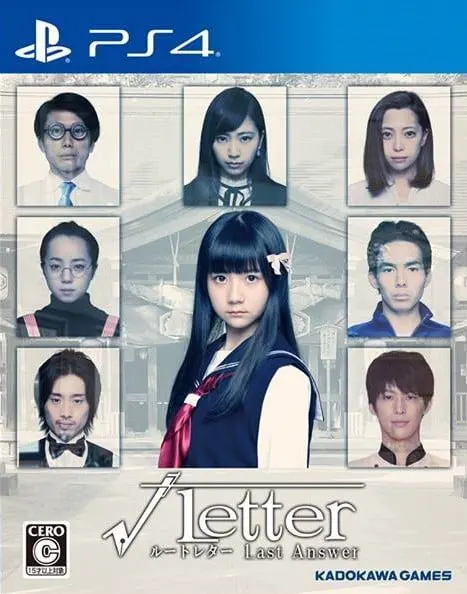 √Letter ルートレター Last Answer