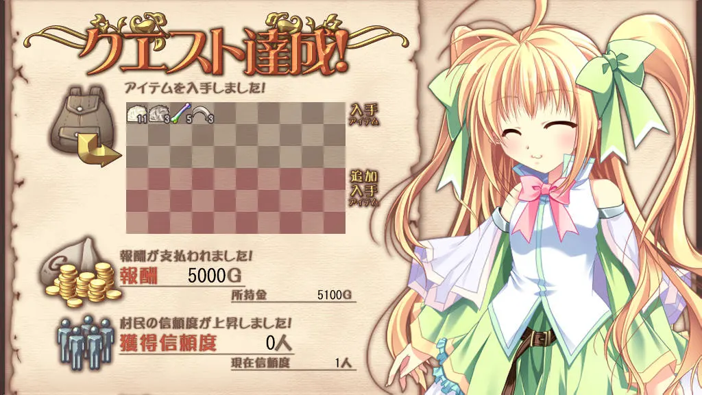 28761681