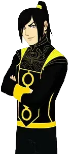 Xander
